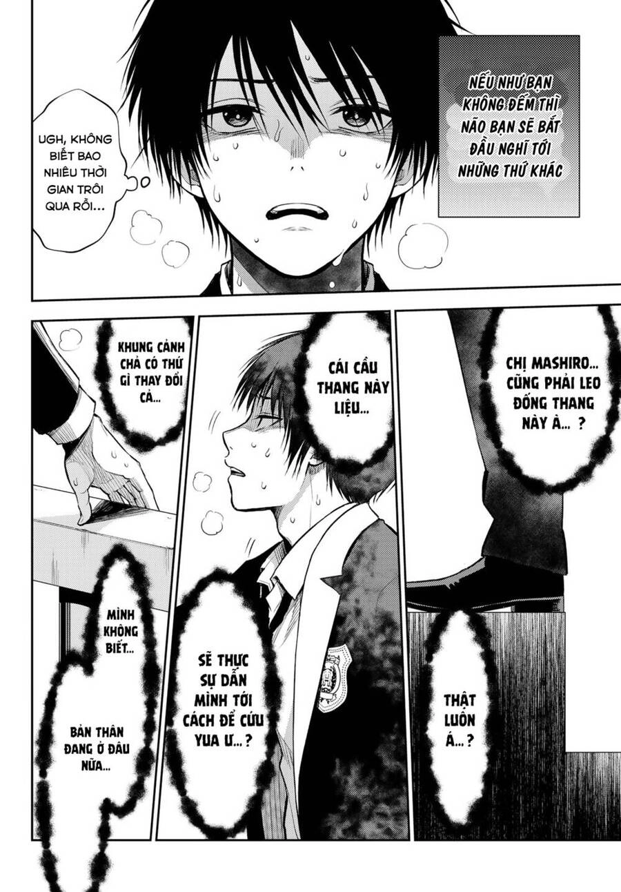 Tokyo Babel Chapter 3 - 4