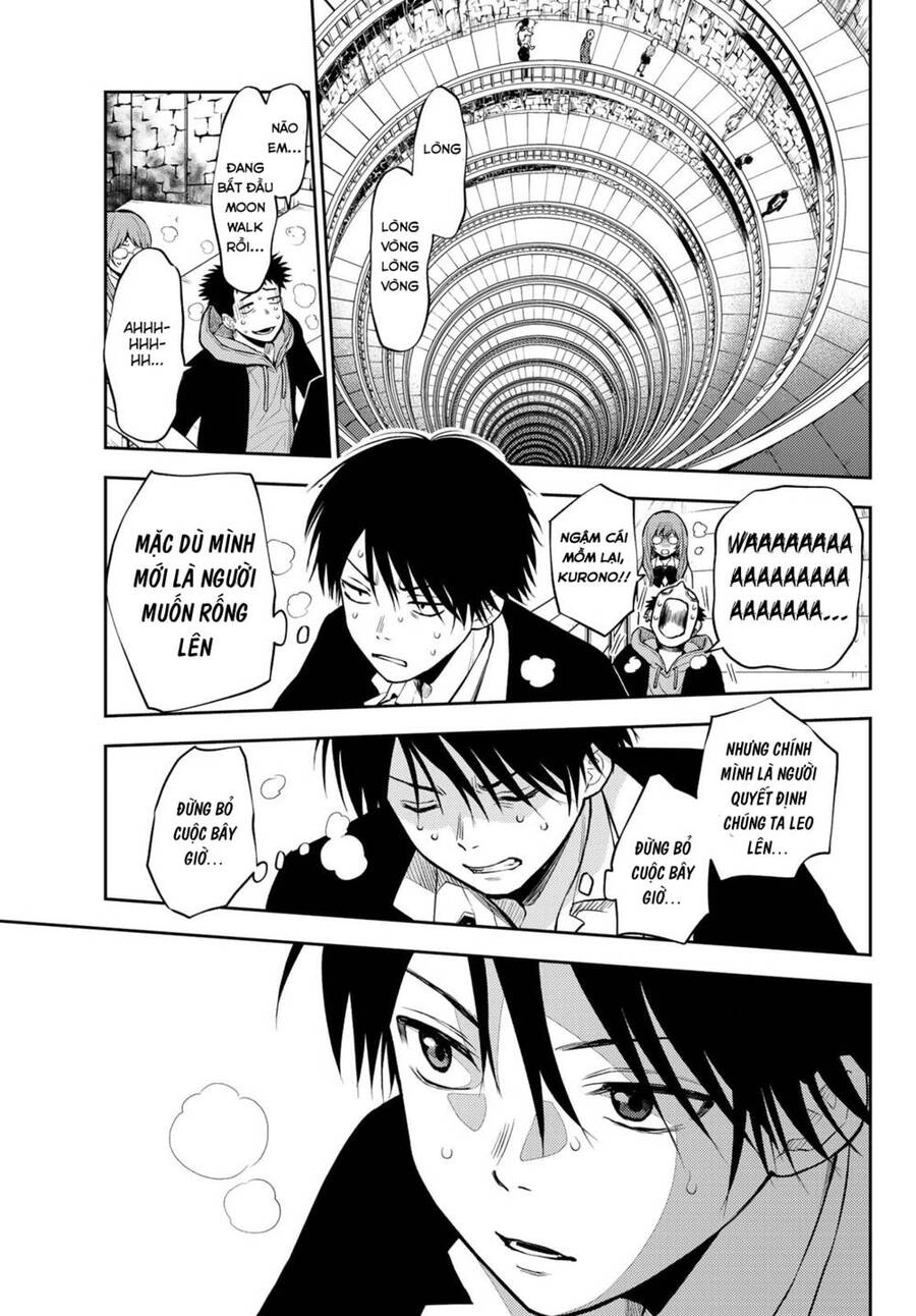 Tokyo Babel Chapter 3 - 5