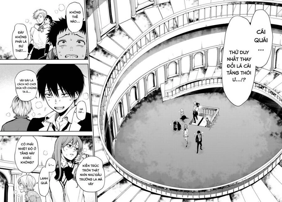 Tokyo Babel Chapter 3 - 8