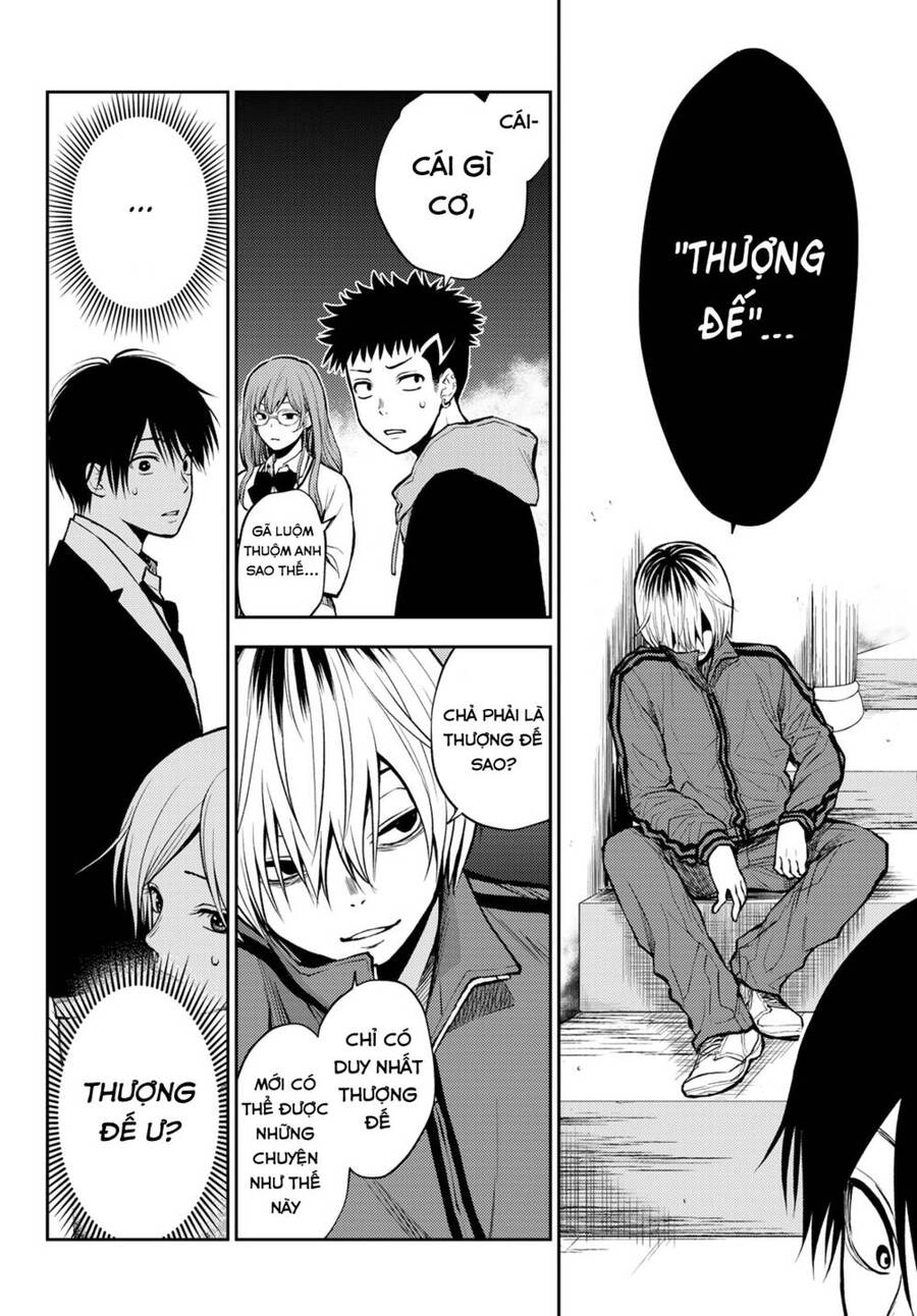 Tokyo Babel Chapter 3 - 15