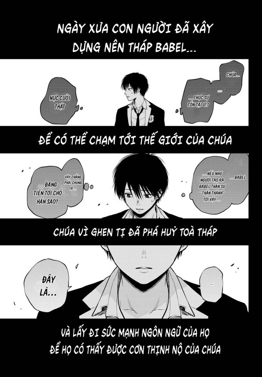 Tokyo Babel Chapter 3 - 16