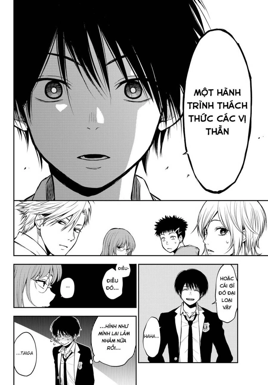 Tokyo Babel Chapter 3 - 17