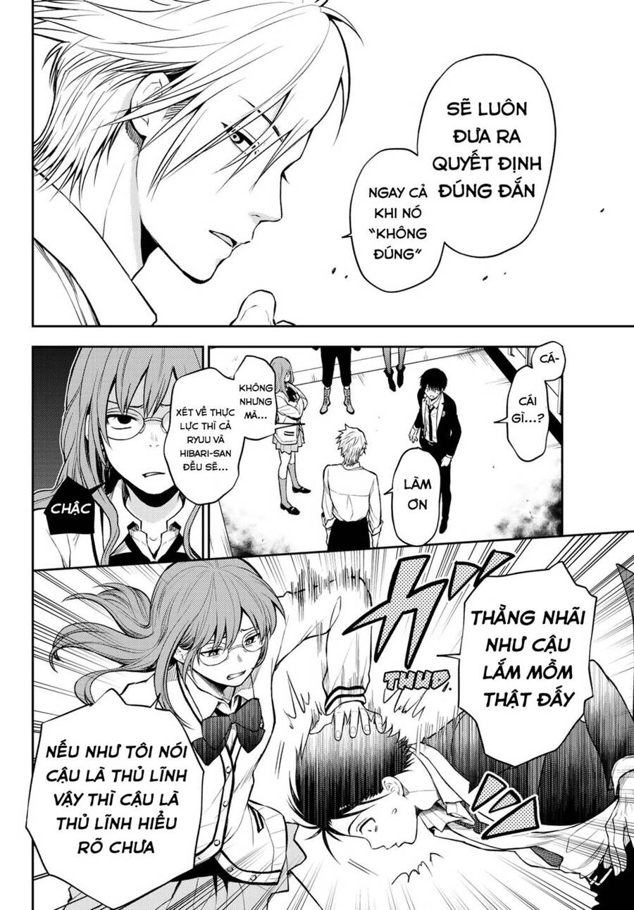 Tokyo Babel Chapter 3 - 19