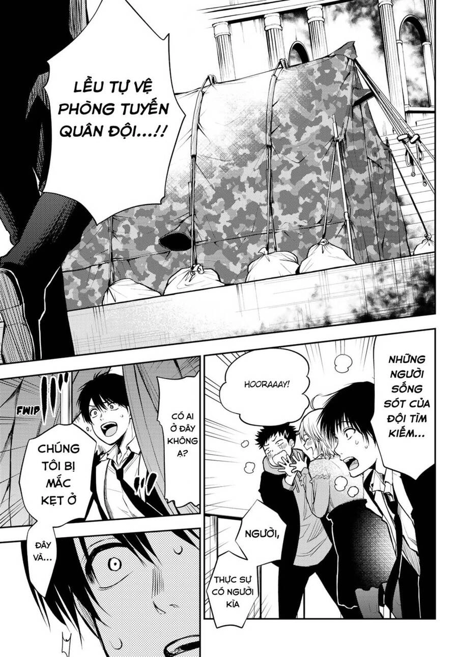 Tokyo Babel Chapter 3 - 22