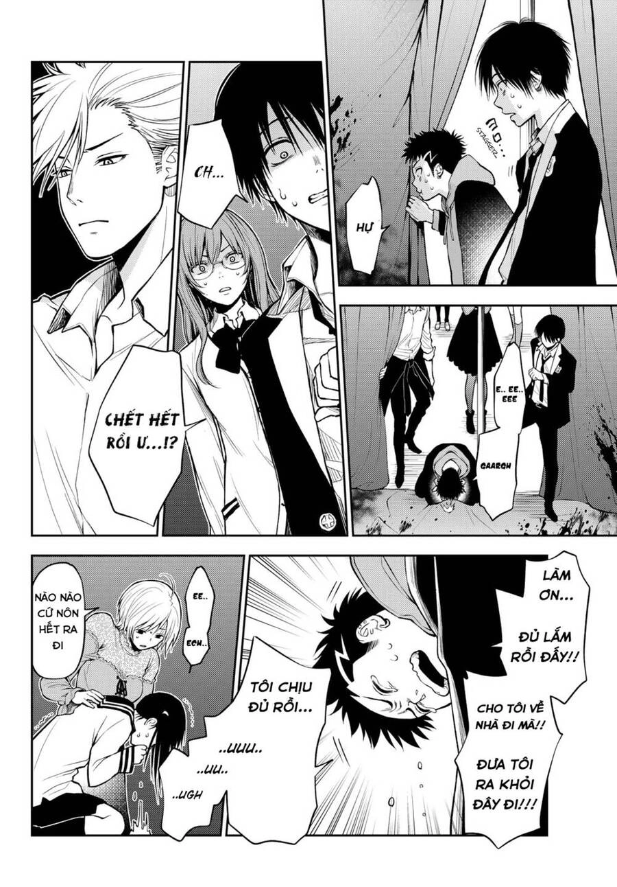 Tokyo Babel Chapter 3 - 24