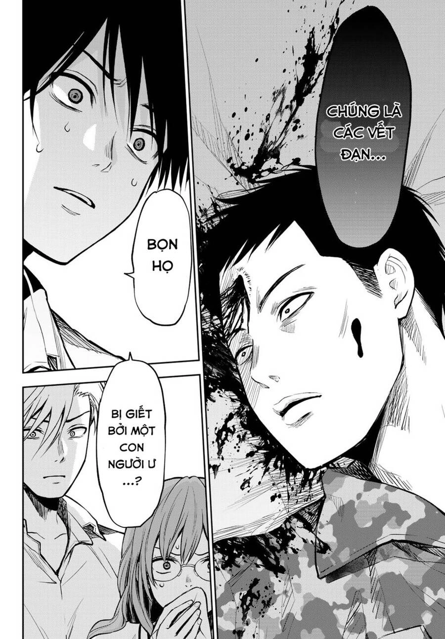 Tokyo Babel Chapter 3 - 26