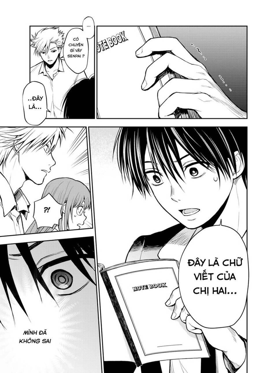 Tokyo Babel Chapter 3 - 29