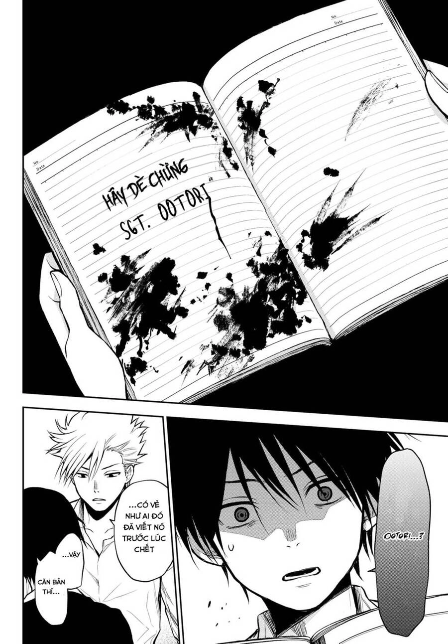 Tokyo Babel Chapter 3 - 32