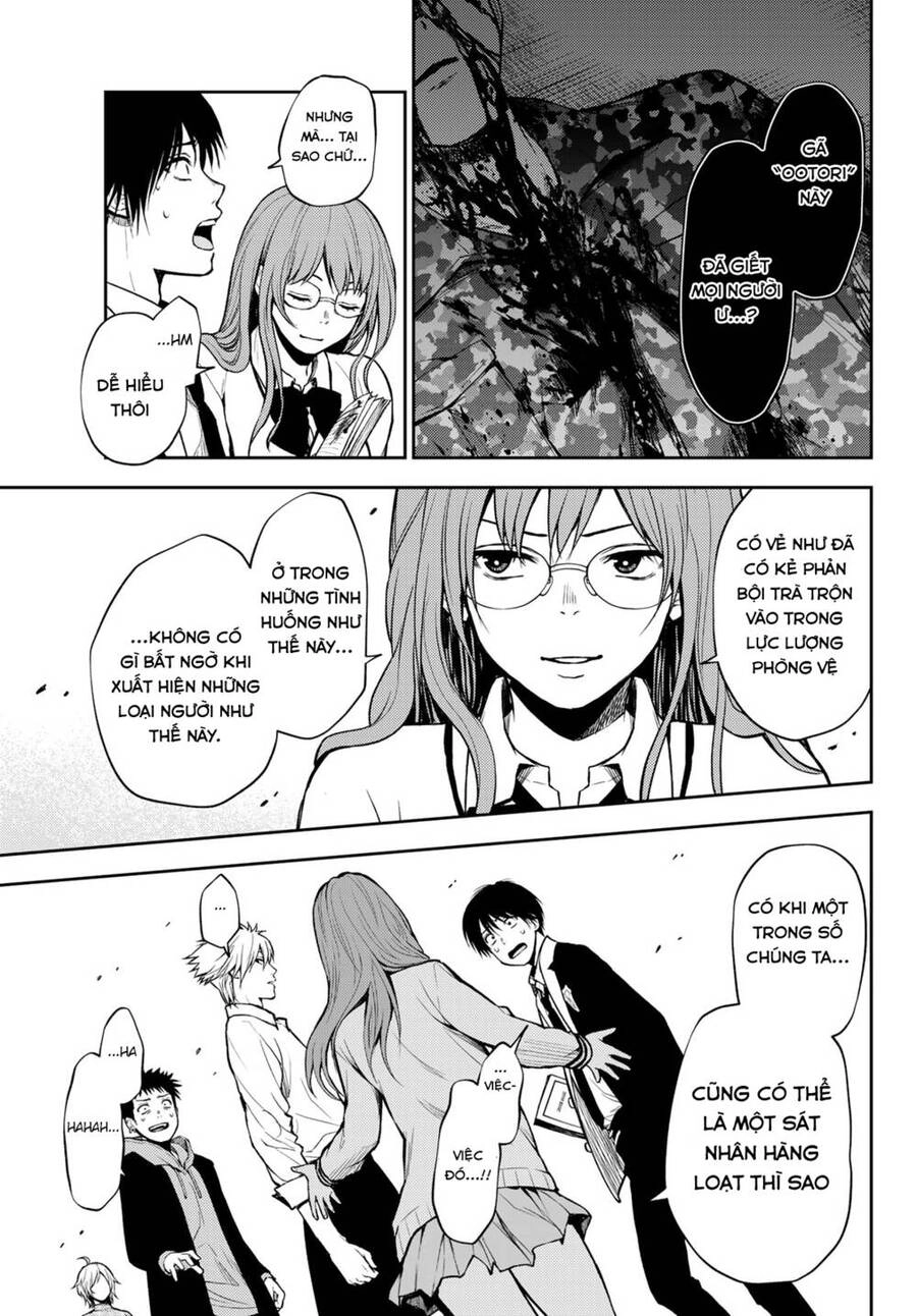 Tokyo Babel Chapter 3 - 33