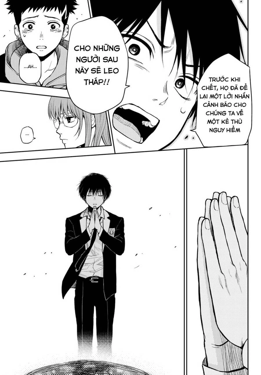 Tokyo Babel Chapter 3 - 35