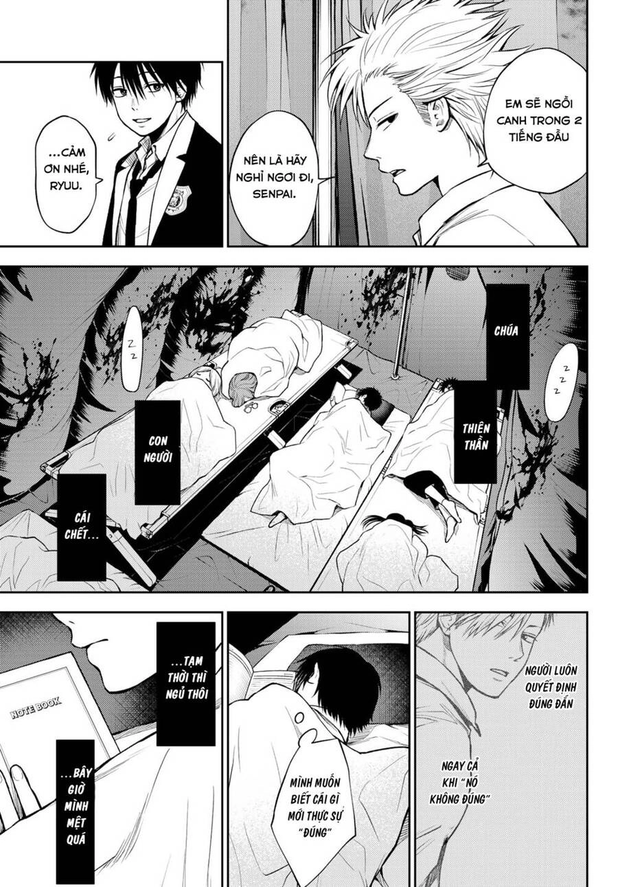 Tokyo Babel Chapter 3 - 39