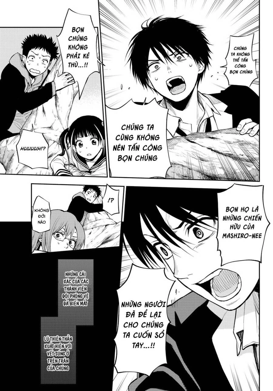 Tokyo Babel Chapter 4 - 18