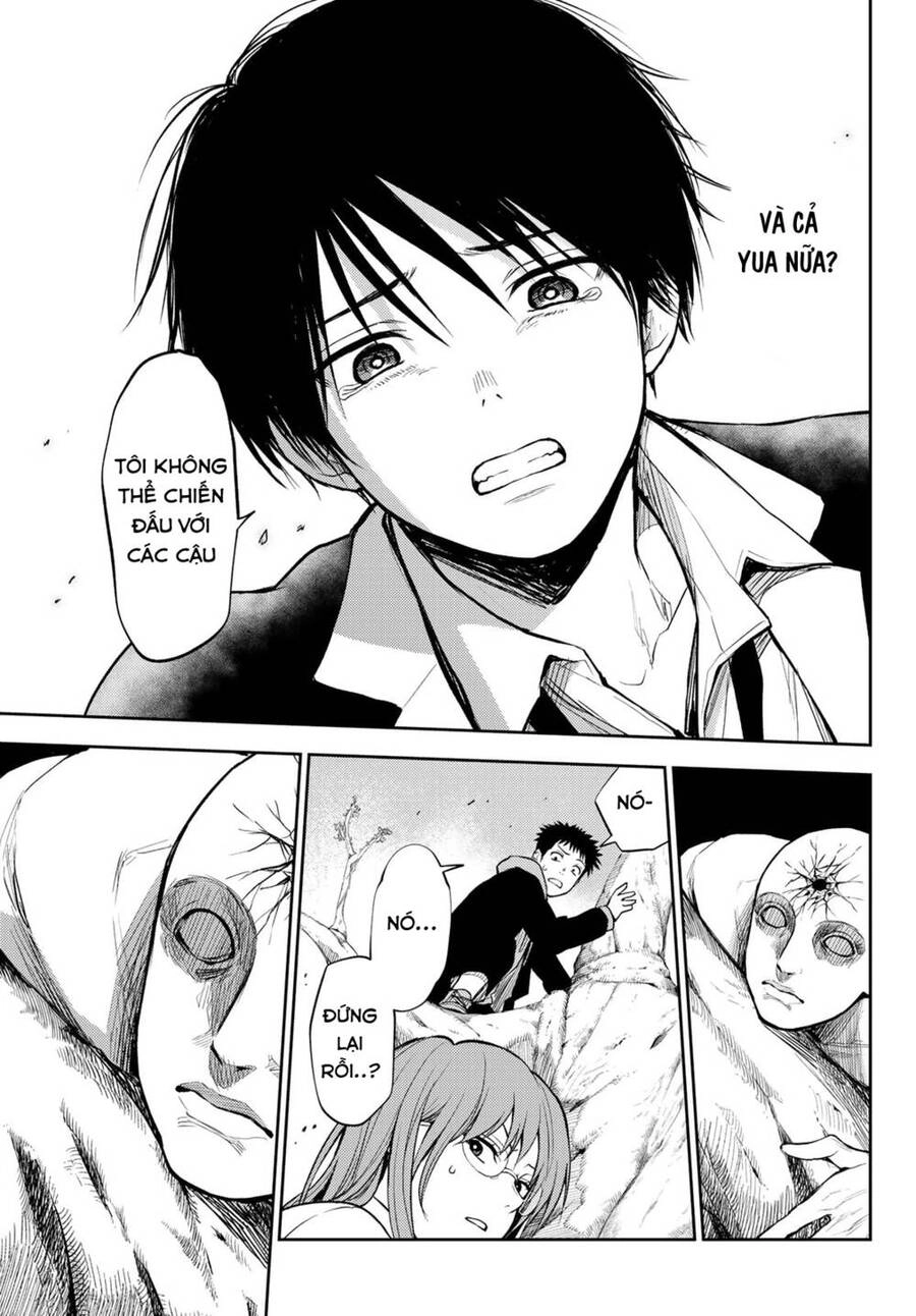 Tokyo Babel Chapter 4 - 20