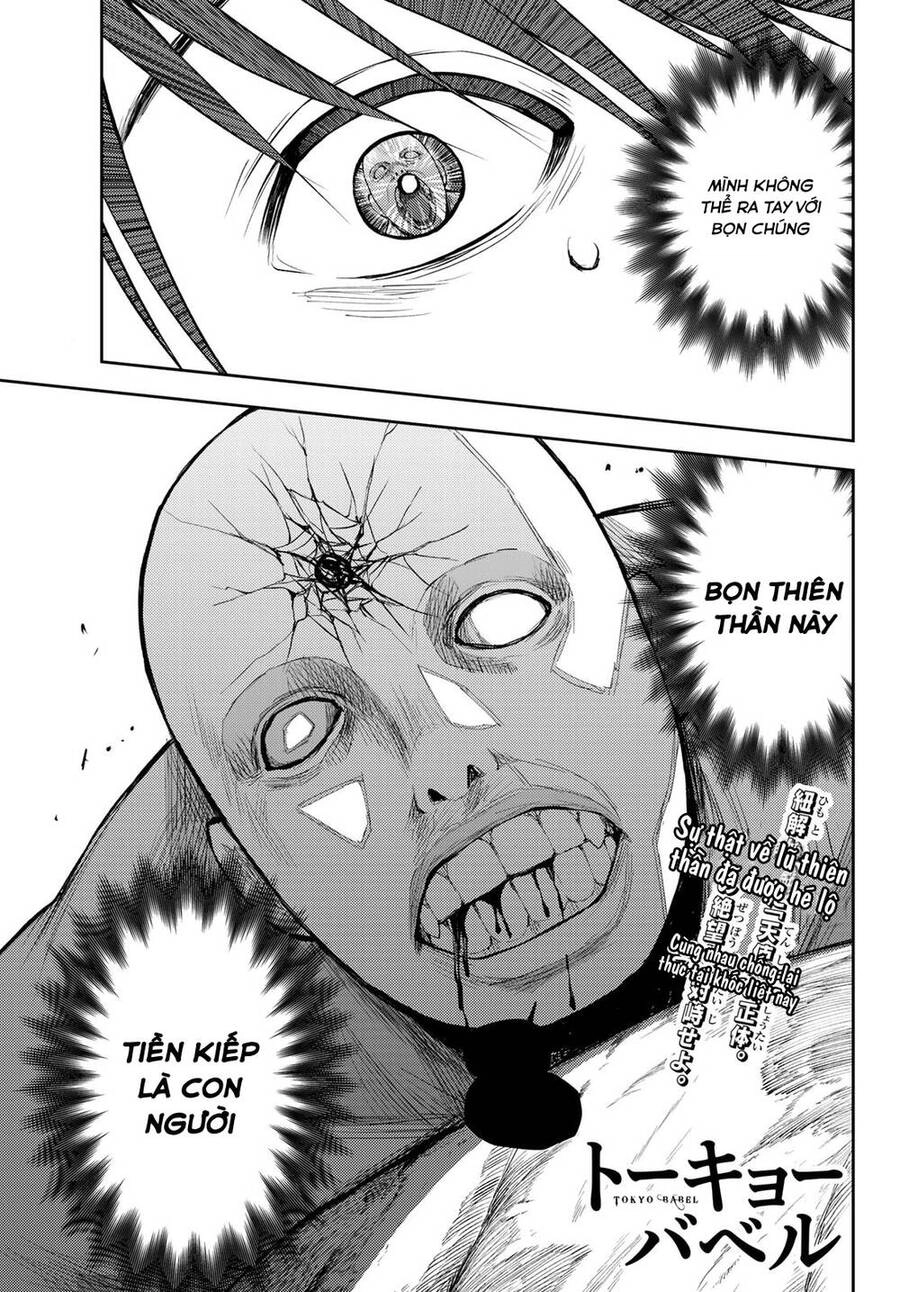 Tokyo Babel Chapter 5 - 3