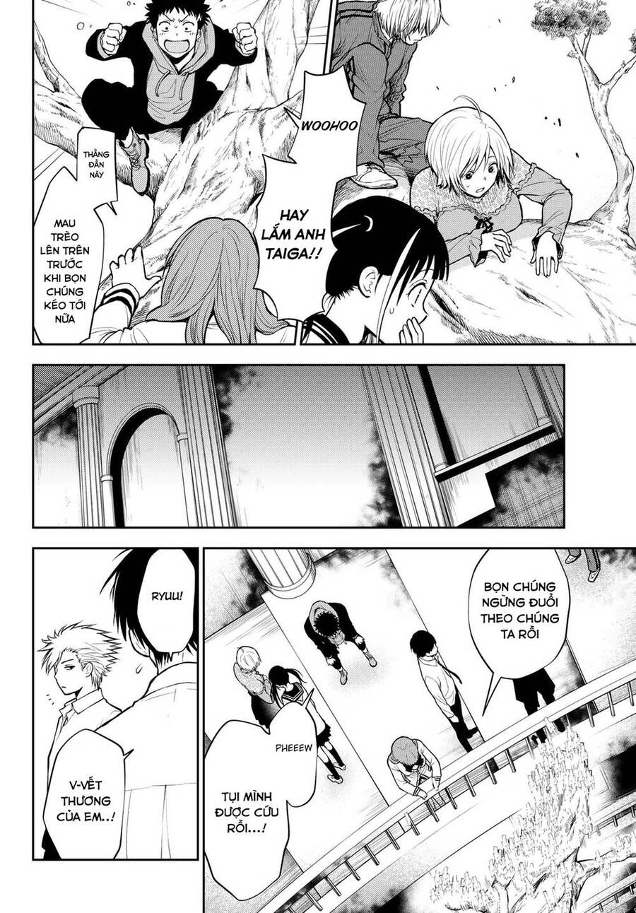 Tokyo Babel Chapter 5 - 7