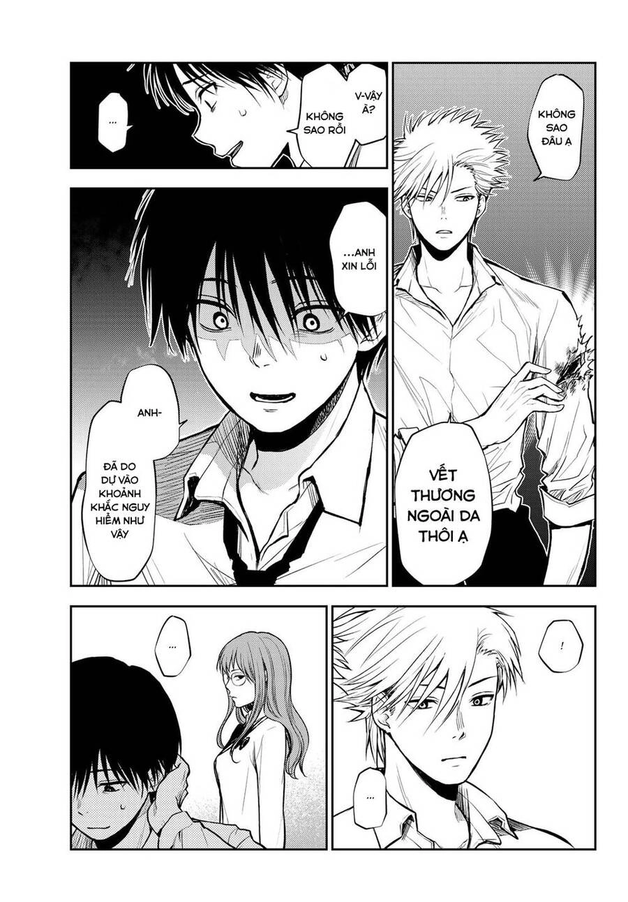 Tokyo Babel Chapter 5 - 8