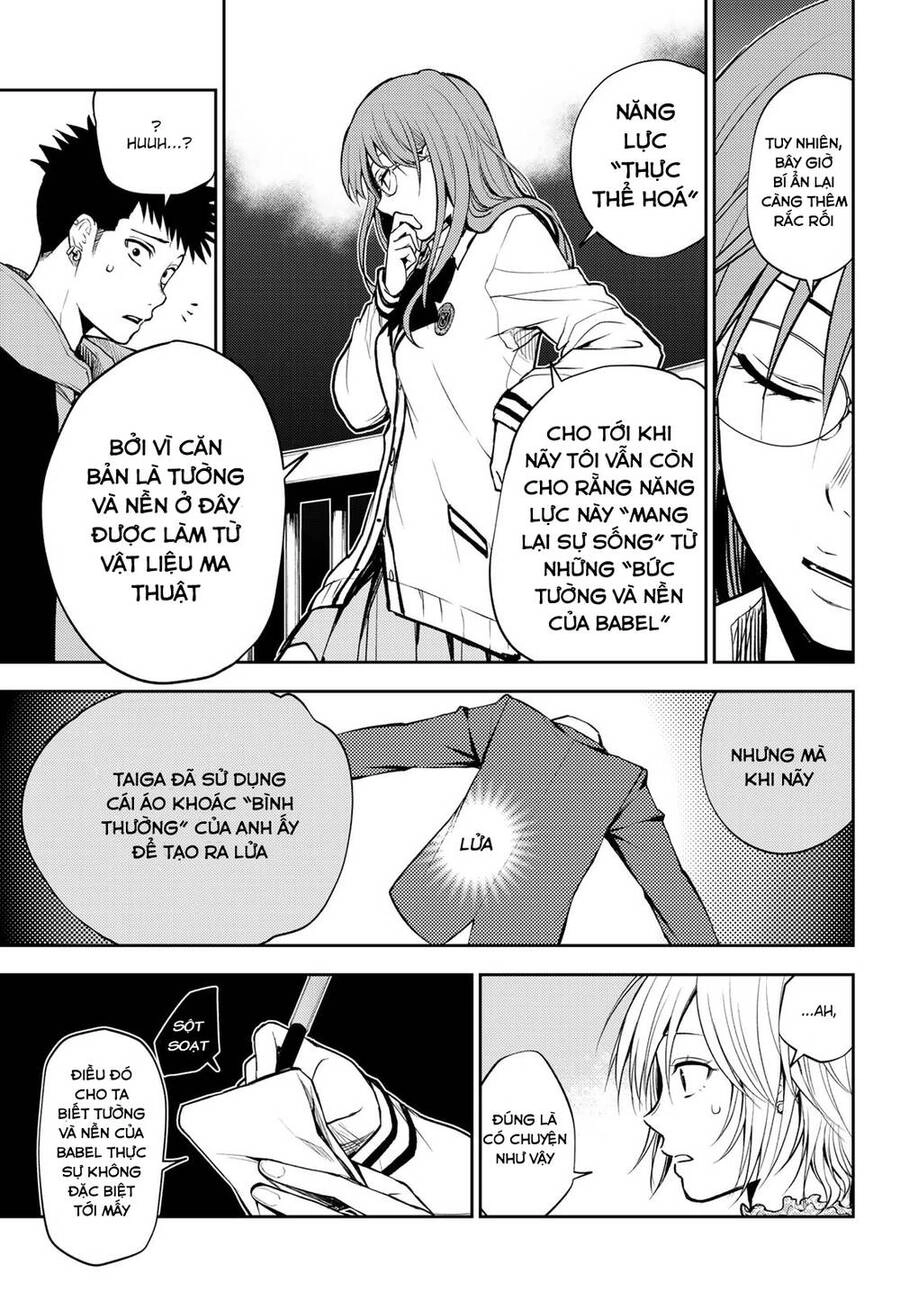 Tokyo Babel Chapter 5 - 10