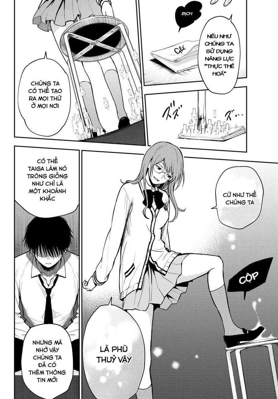 Tokyo Babel Chapter 5 - 11