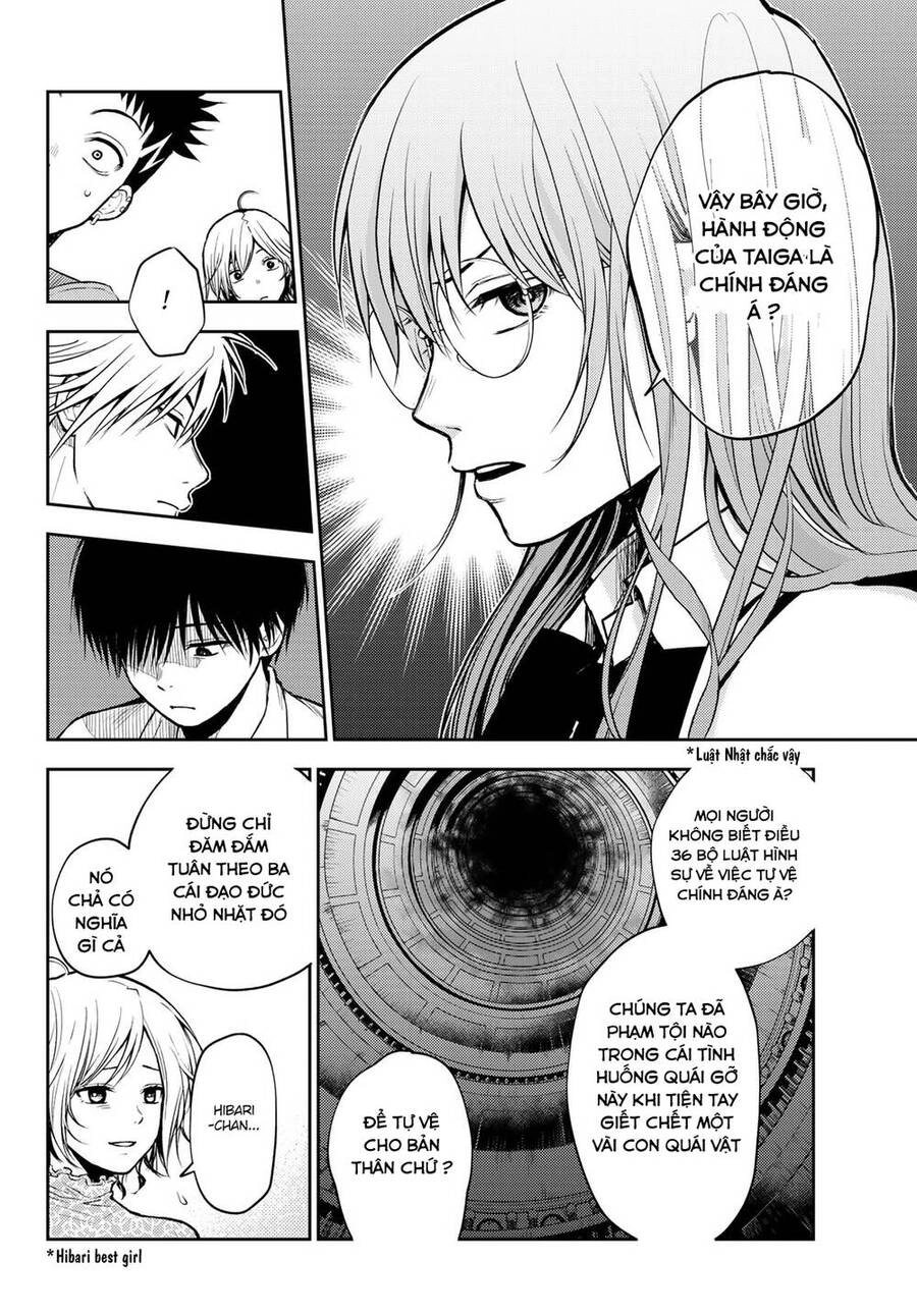 Tokyo Babel Chapter 5 - 13