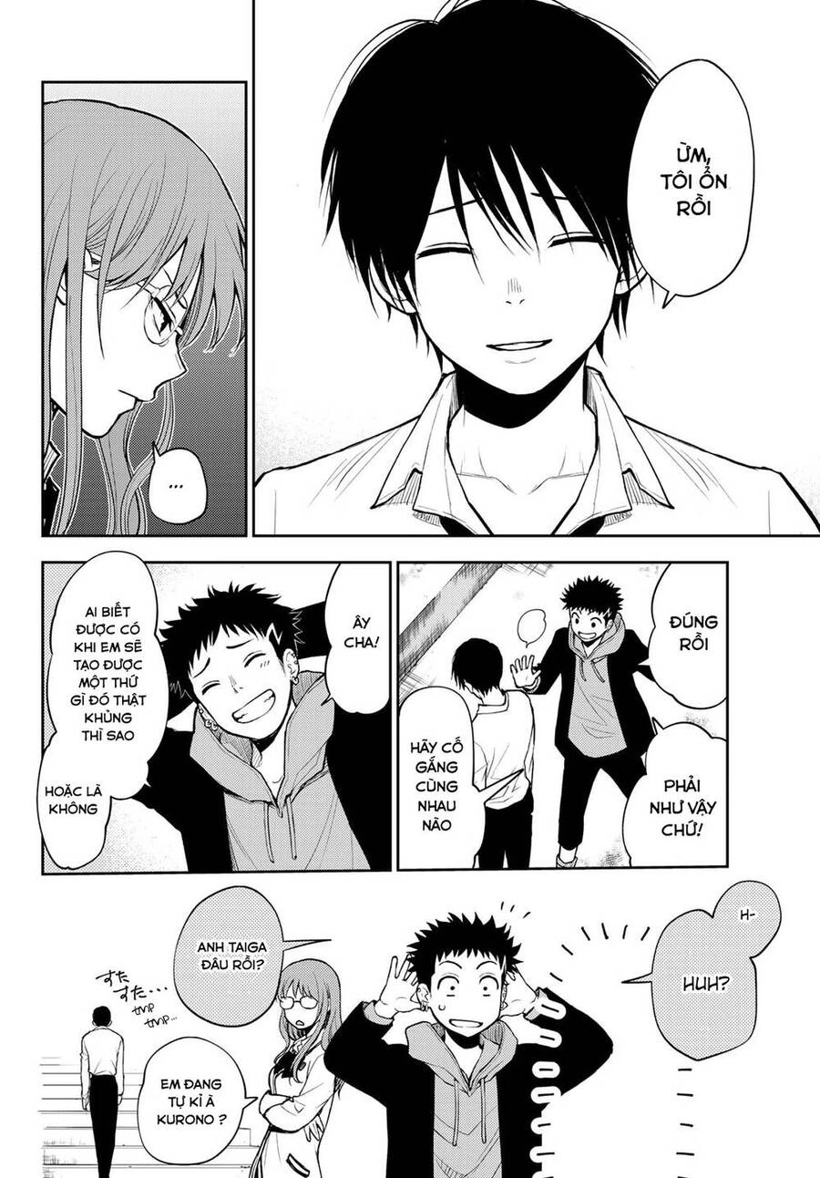 Tokyo Babel Chapter 5 - 15