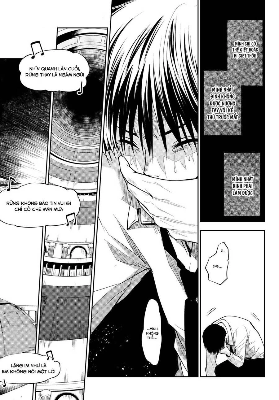 Tokyo Babel Chapter 5 - 18