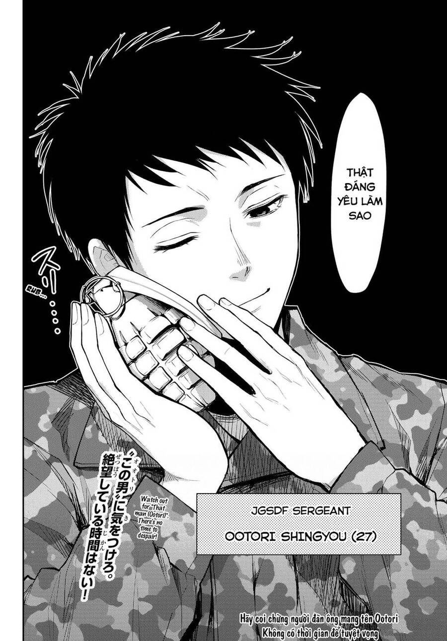 Tokyo Babel Chapter 5 - 20