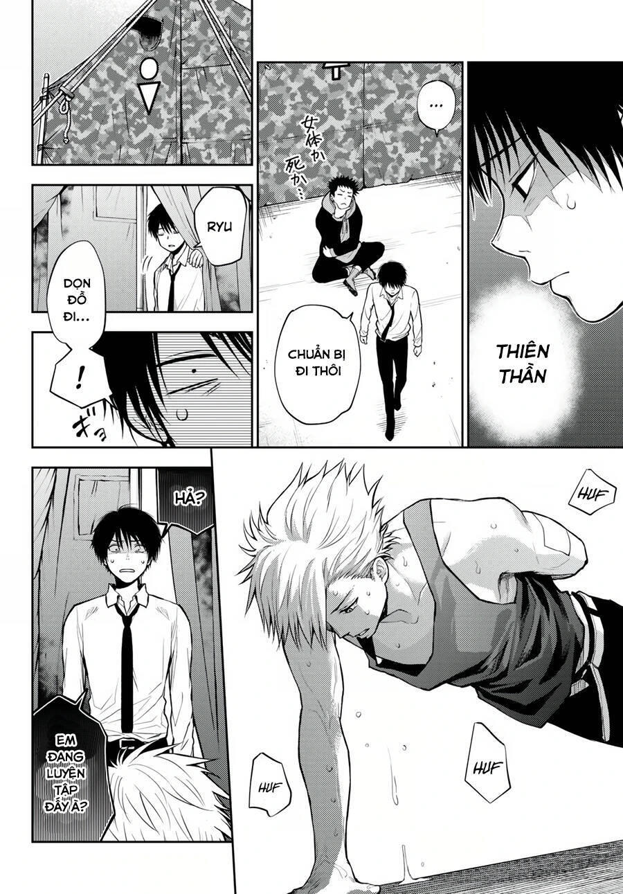 Tokyo Babel Chapter 6 - 6