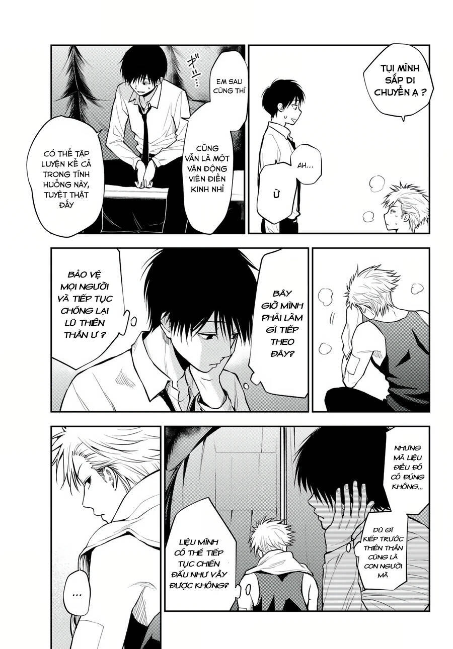 Tokyo Babel Chapter 6 - 7