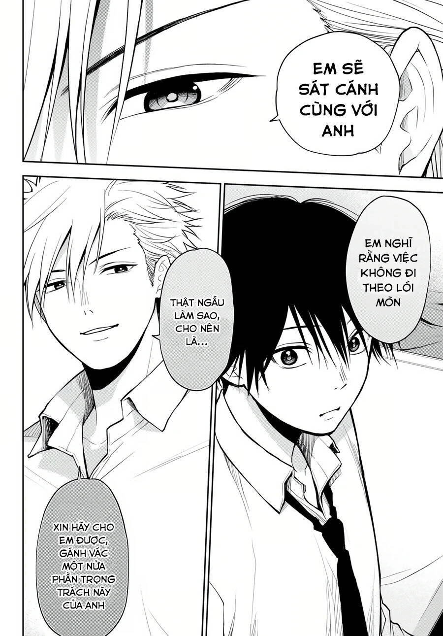 Tokyo Babel Chapter 6 - 12