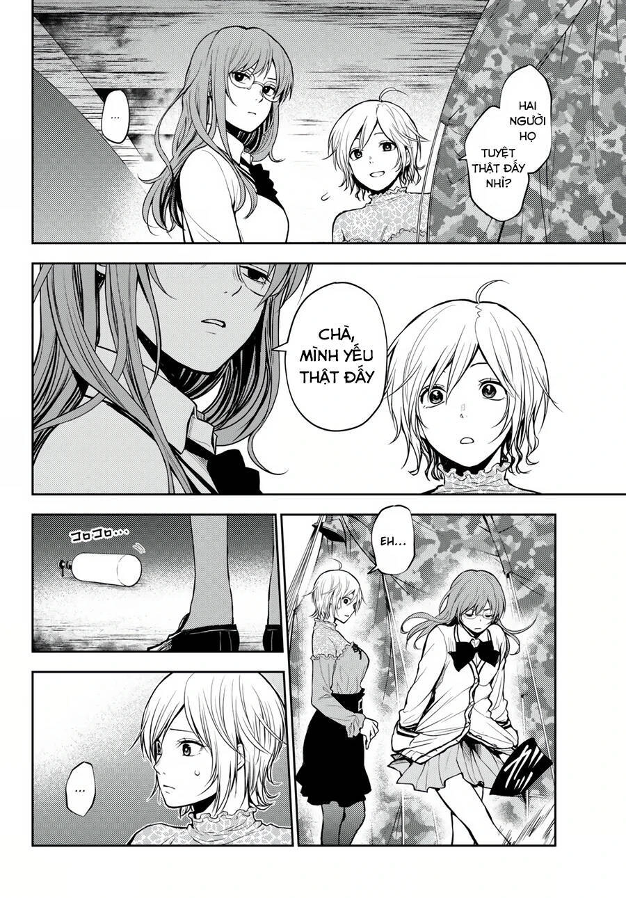 Tokyo Babel Chapter 6 - 14