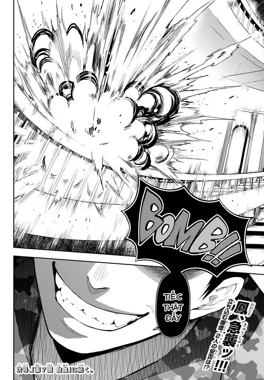 Tokyo Babel Chapter 6 - 19