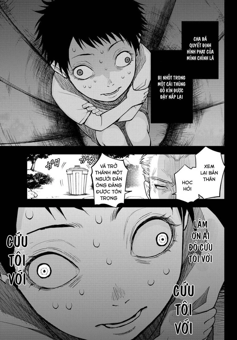 Tokyo Babel Chapter 7 - 5