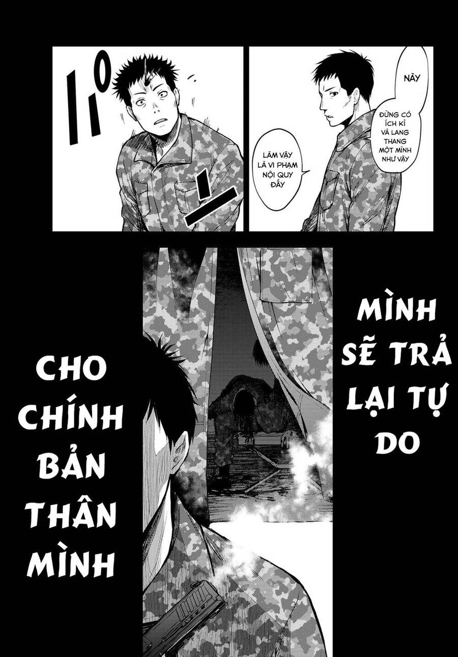 Tokyo Babel Chapter 7 - 11