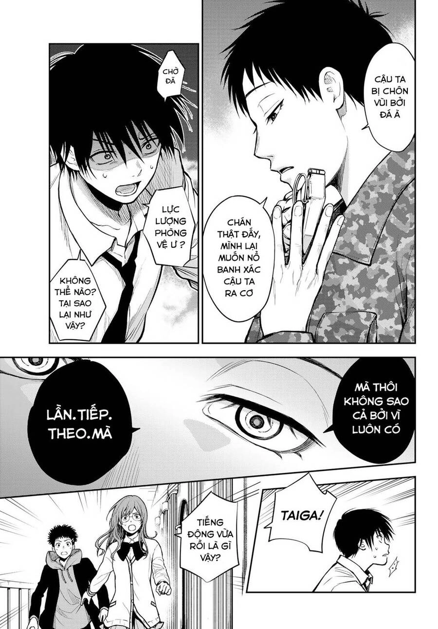 Tokyo Babel Chapter 7 - 13