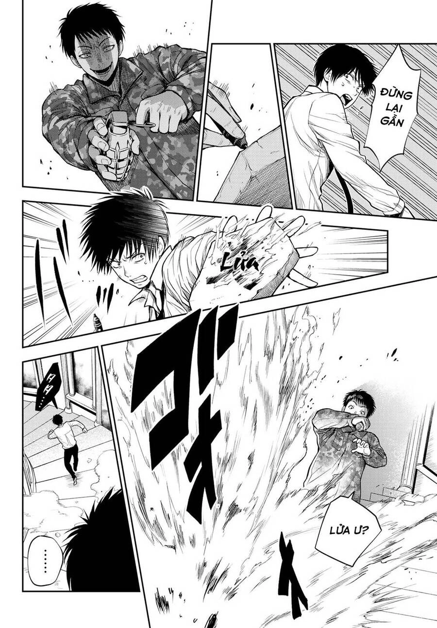 Tokyo Babel Chapter 7 - 14