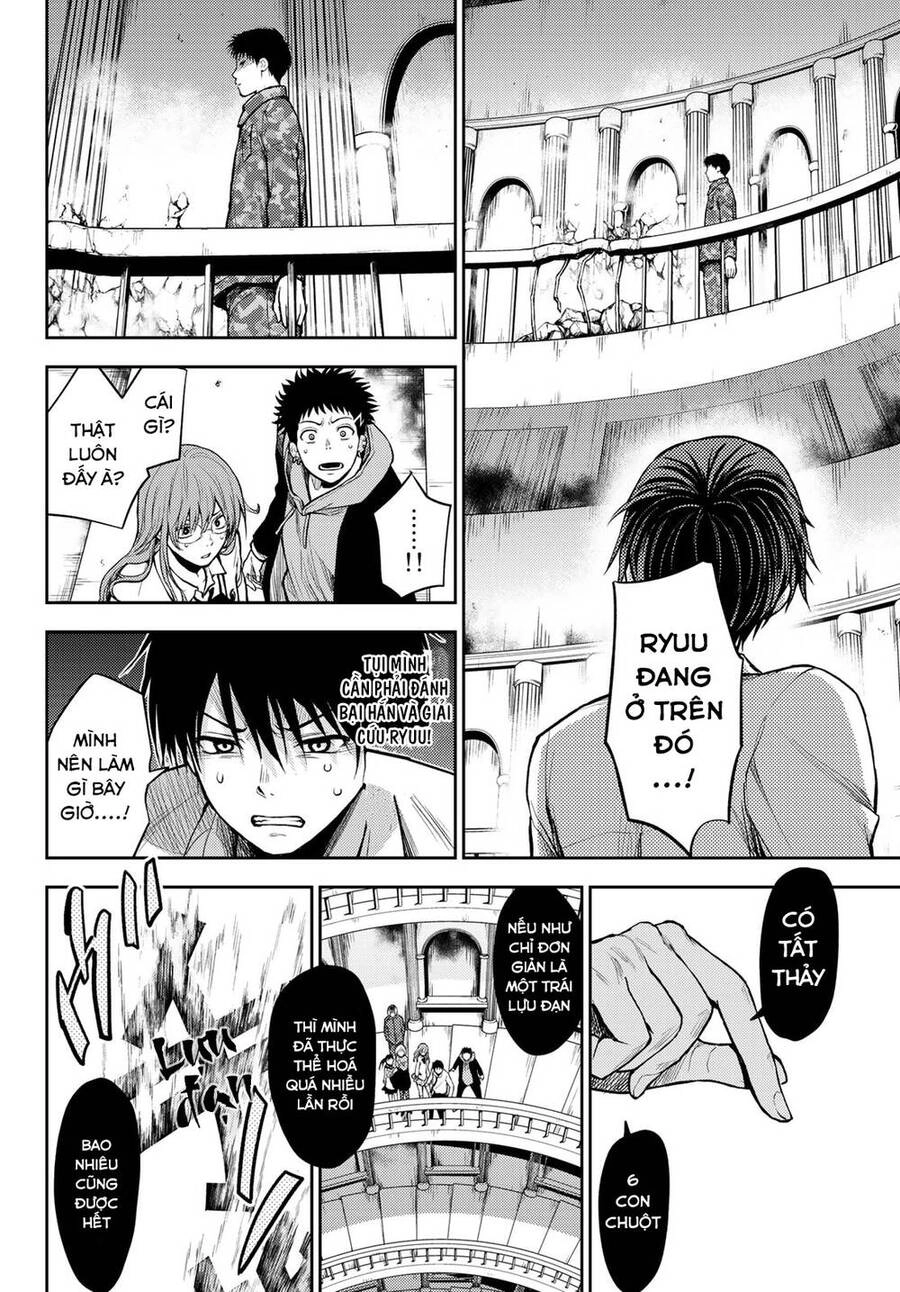 Tokyo Babel Chapter 7 - 16