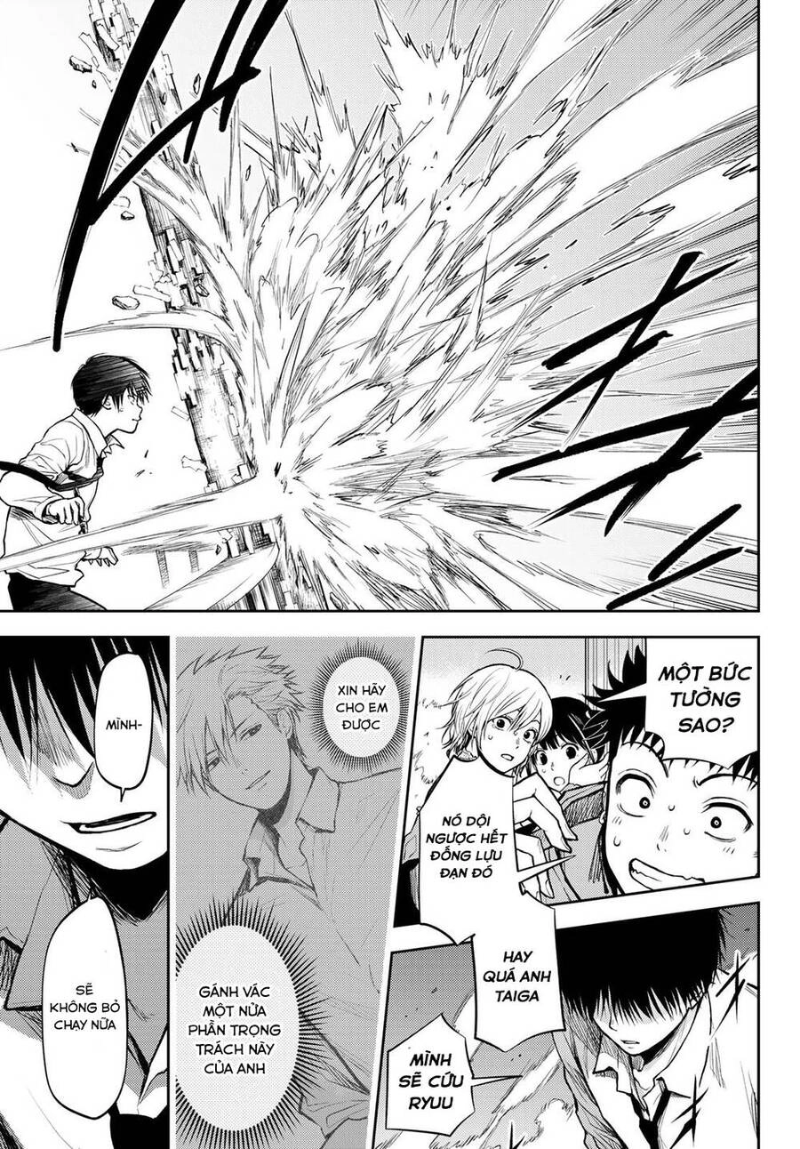 Tokyo Babel Chapter 8 - 5