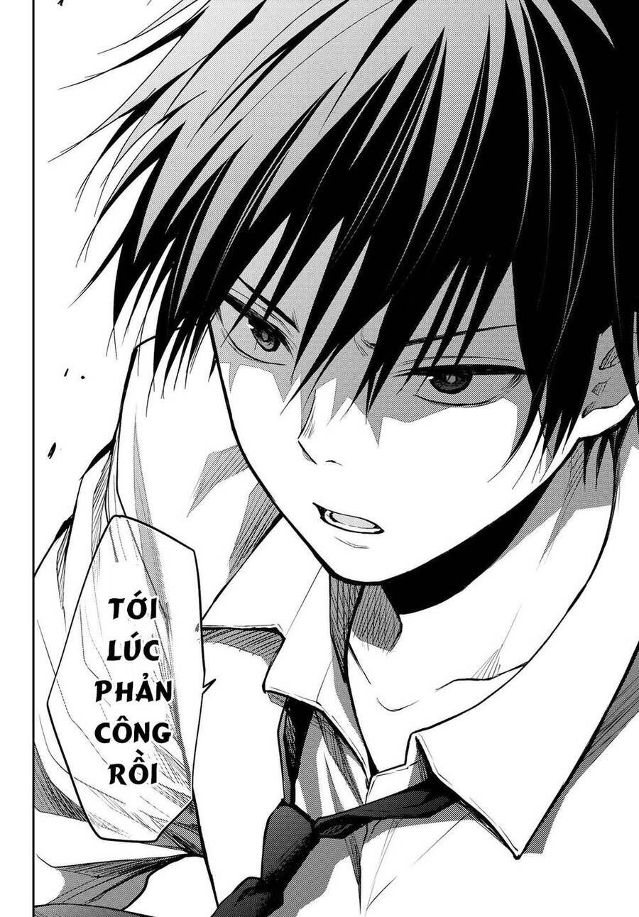 Tokyo Babel Chapter 8 - 6