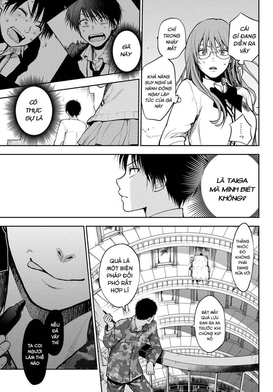 Tokyo Babel Chapter 8 - 7