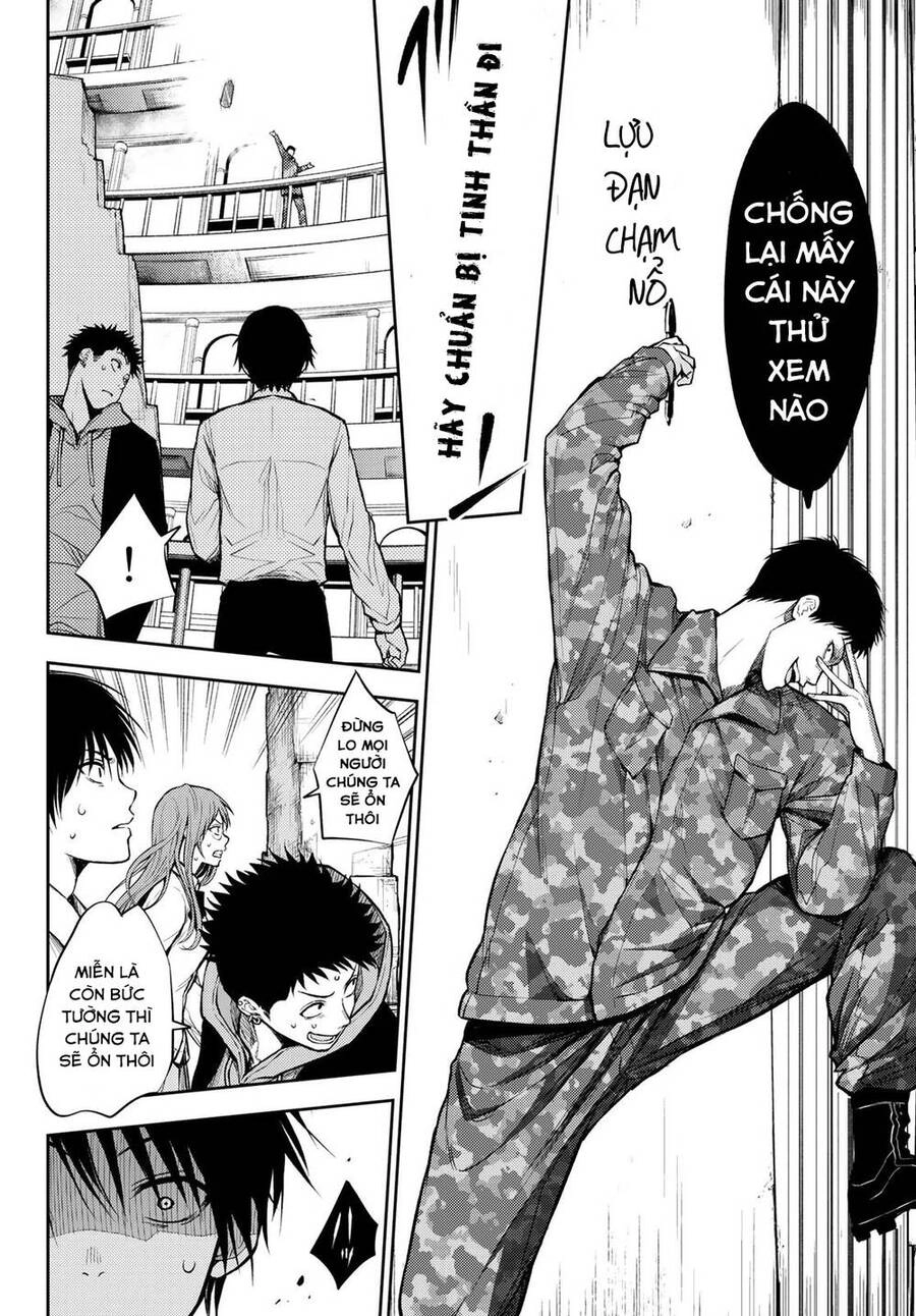 Tokyo Babel Chapter 8 - 8