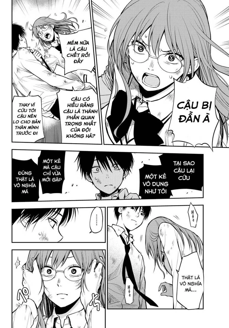 Tokyo Babel Chapter 8 - 16