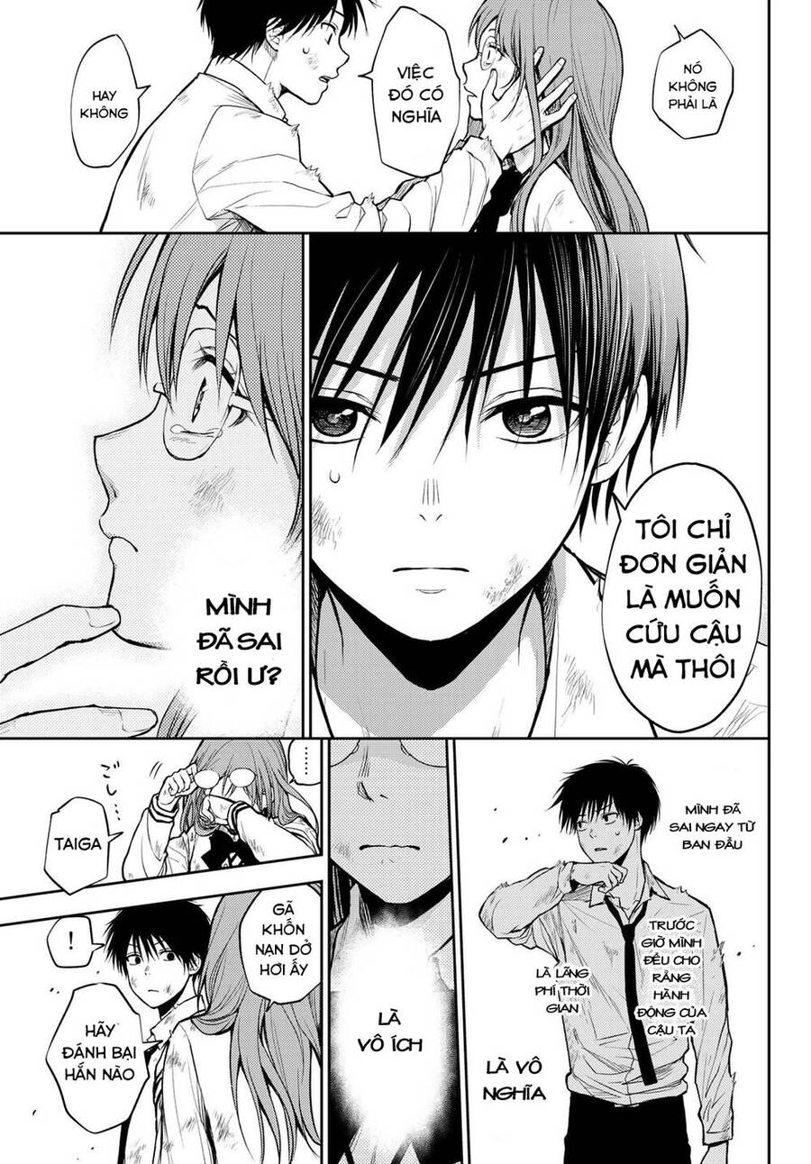 Tokyo Babel Chapter 8 - 17