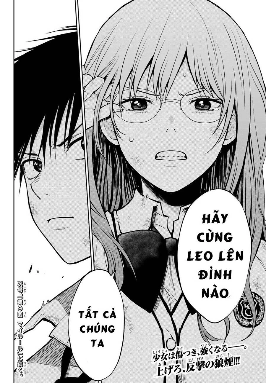 Tokyo Babel Chapter 8 - 18