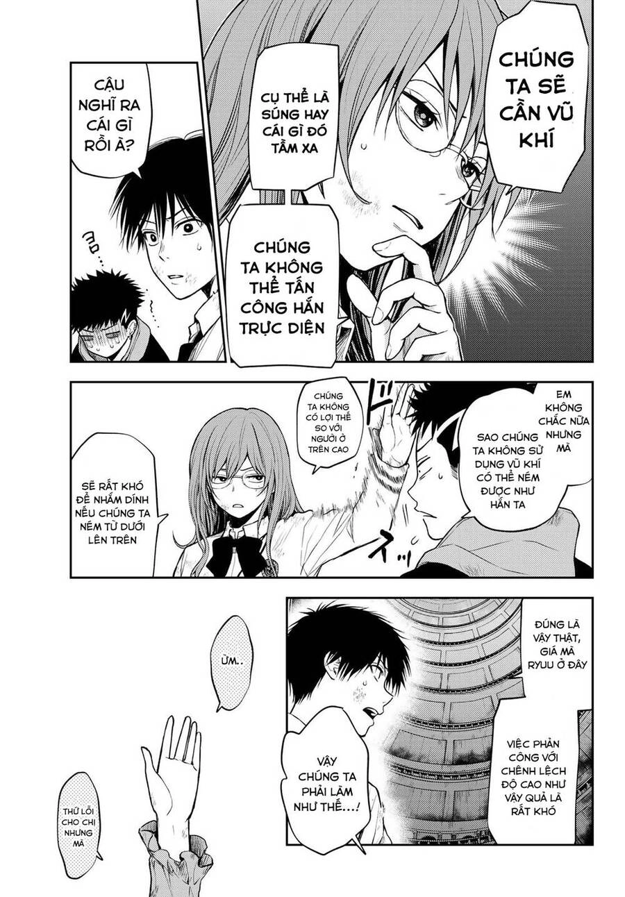 Tokyo Babel Chapter 9 - 5