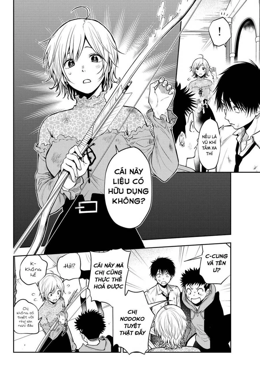 Tokyo Babel Chapter 9 - 6