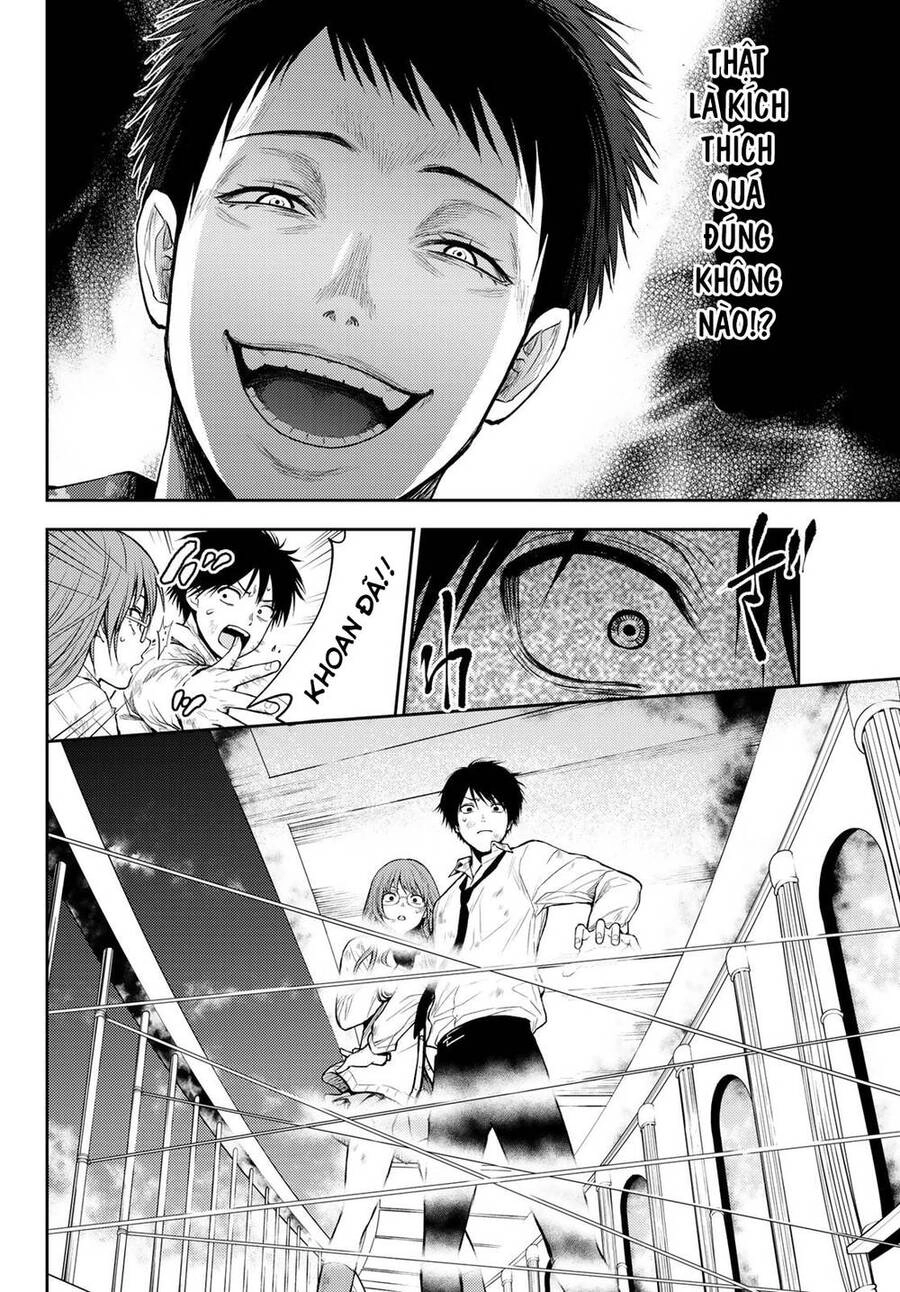 Tokyo Babel Chapter 9 - 10