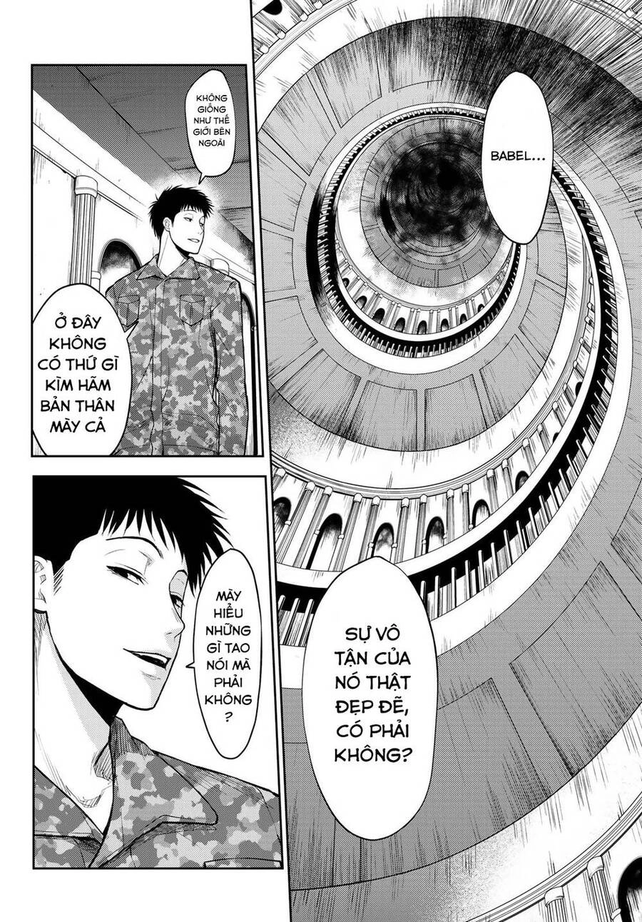 Tokyo Babel Chapter 9 - 12