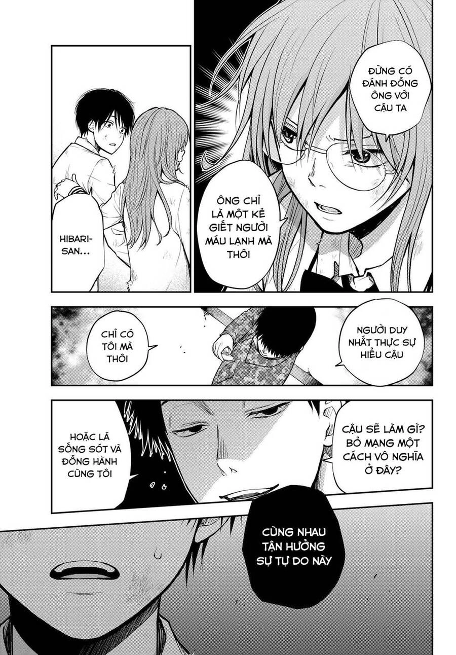 Tokyo Babel Chapter 9 - 15