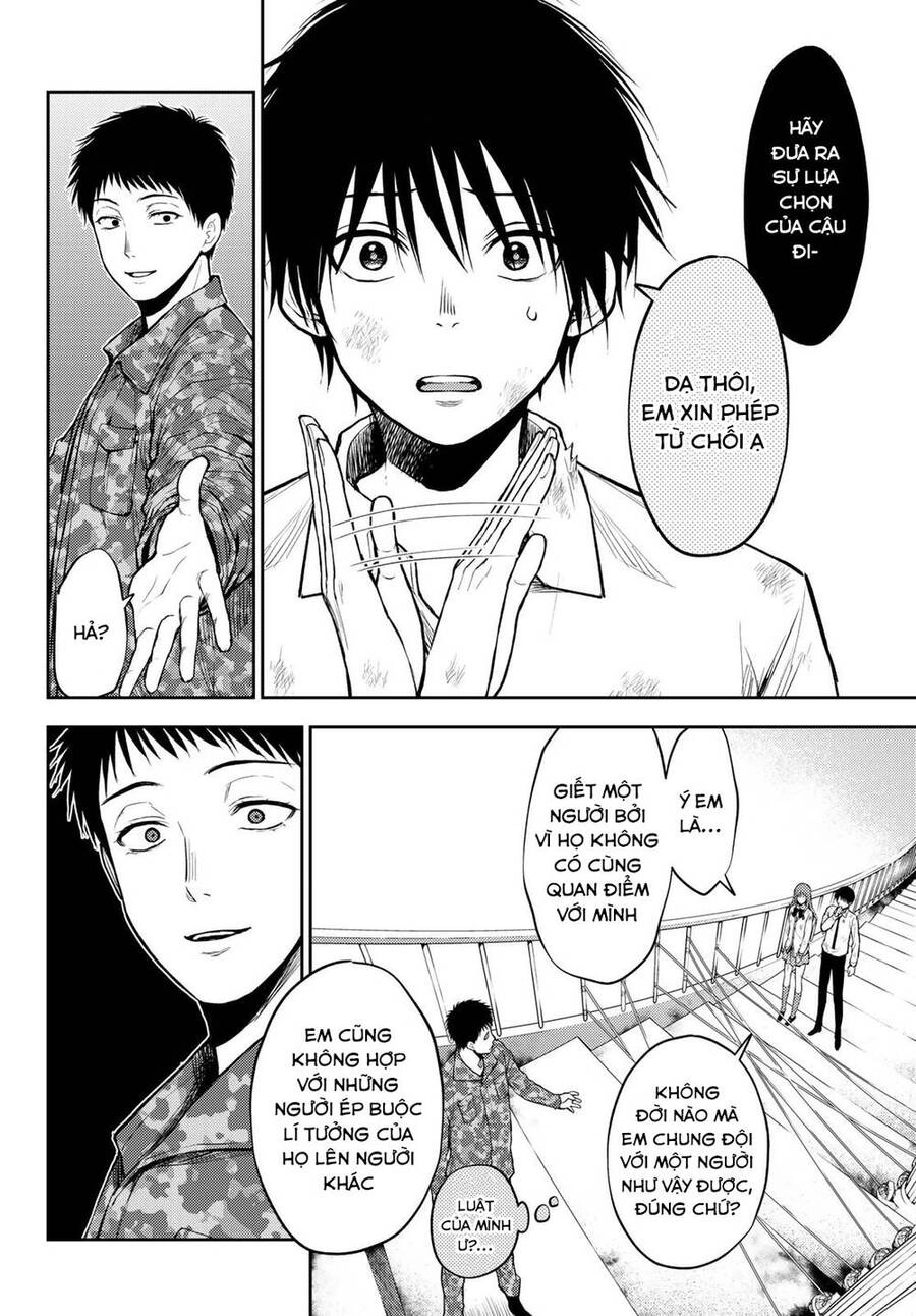 Tokyo Babel Chapter 9 - 16