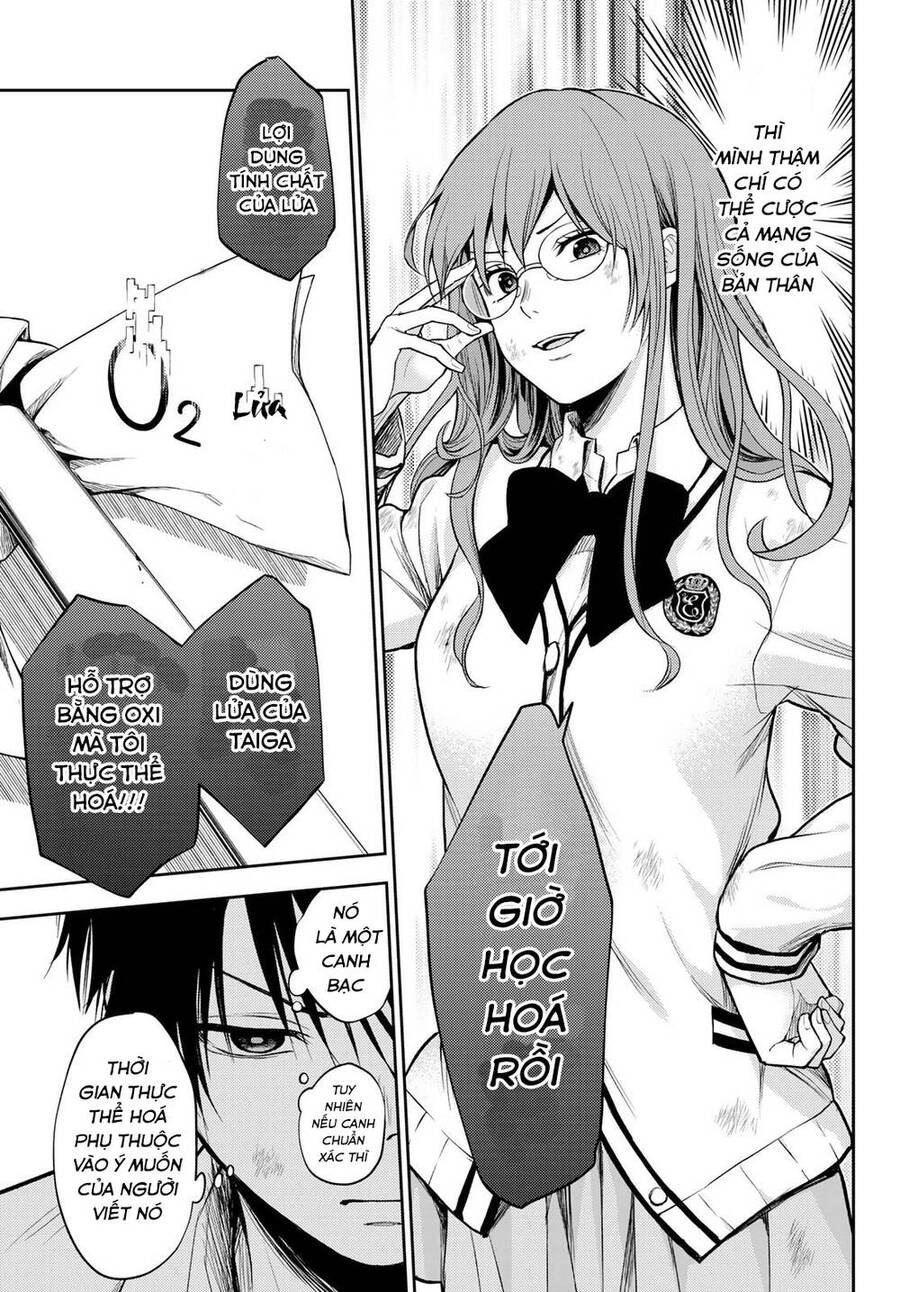 Tokyo Babel Chapter 10 - 9